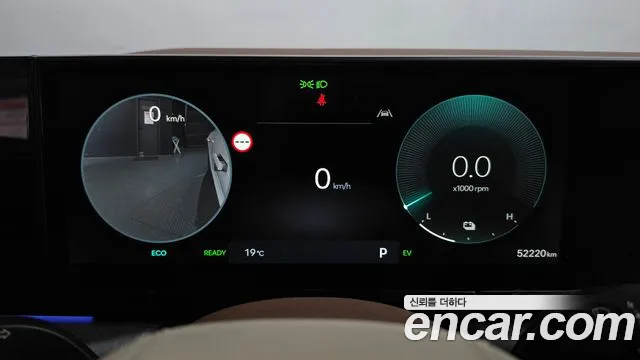 Hyundai Grandeur GN7 — Фото автомобиля 11