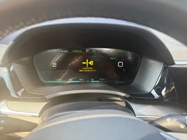 BYD Song PLUS — Фото автомобиля 14
