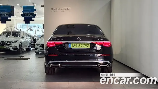 Mercedes-Benz S-Class — Фото автомобиля 4