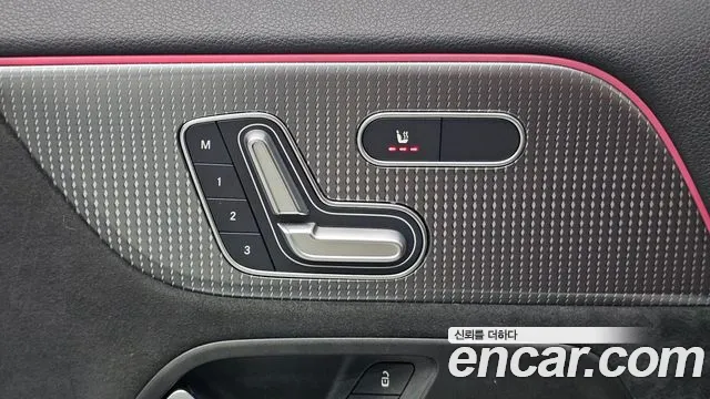 Mercedes-Benz EQA H243 — Фото автомобиля 30