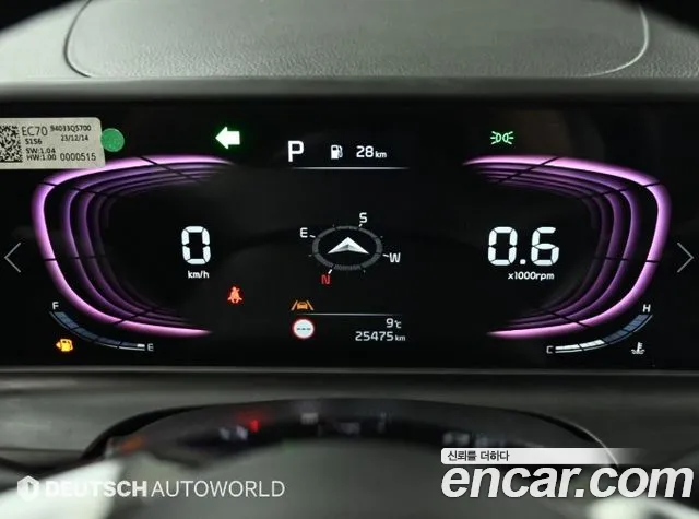 Kia Seltos New — Фото автомобиля 8