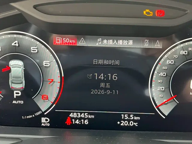 Audi A7L — Фото автомобиля 5