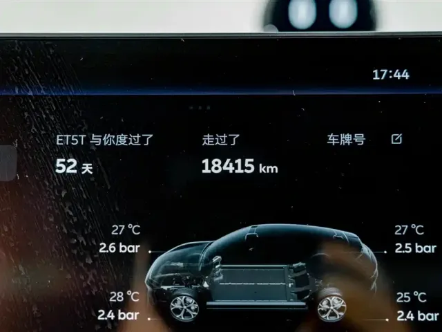 Nio ET5 Touring — Фото автомобиля 12