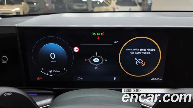 Hyundai Grandeur GN7 — Фото автомобиля 8