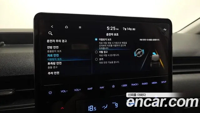 Hyundai Staria Staria Карго 3 места — Фото автомобиля 16