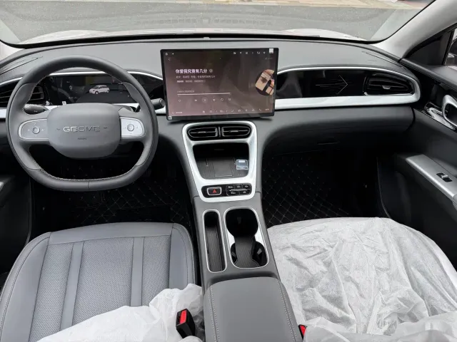 Geely Starry Wish — Фото автомобиля 9