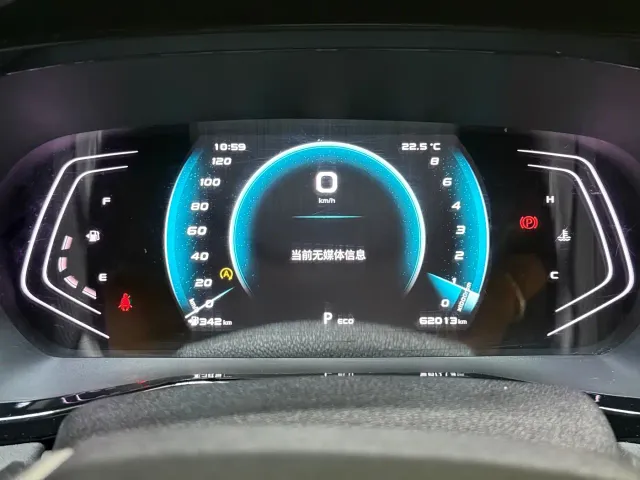 Changan X7 Plus — Фото автомобиля 16