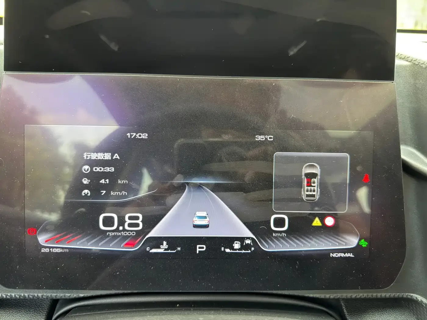 Haval Haval Big Dog 2022 2.0T DCT AWD Chinese Pastoral Dog Edition — Фото автомобиля 14
