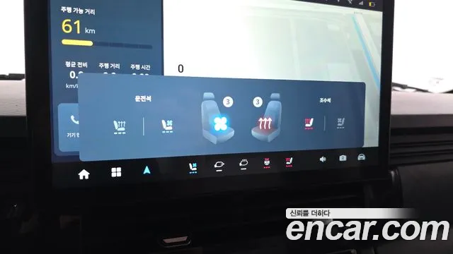 Geely SE-A2 Van — Фото автомобиля 15