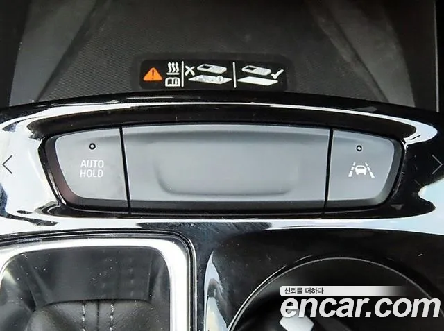 Chevrolet Trax — Фото автомобиля 13