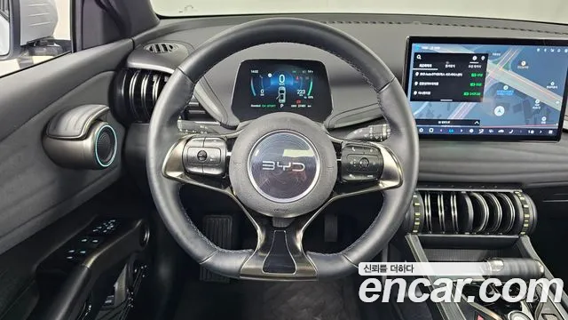 BYD Atto 3 — Фото автомобиля 13