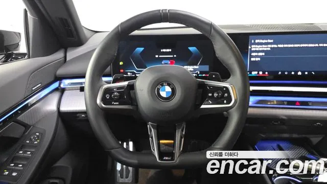 BMW 5-Series 5 серия (G60) 530i xDrive M Sport — Фото автомобиля 12