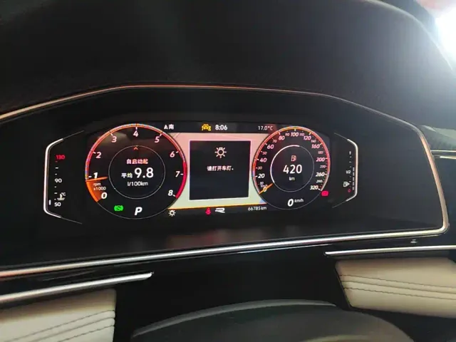 Volkswagen Tiguan L — Фото автомобиля 11