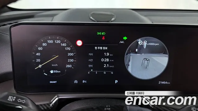 Kia Sorento Новый Sorento 4 поколение Бензин 2.5T 4WD — Фото автомобиля 8