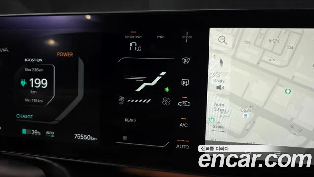 Kia EV9 Long Range 4WD — Фото автомобиля 13