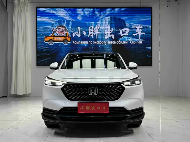 Honda XR-V — Фото автомобиля 2