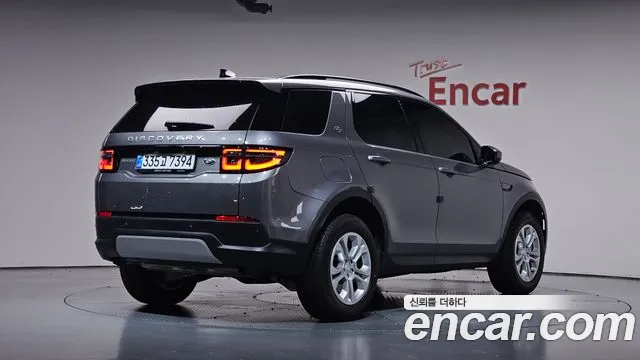 Land Rover Discovery Sport Generation 2 — Фото автомобиля 2