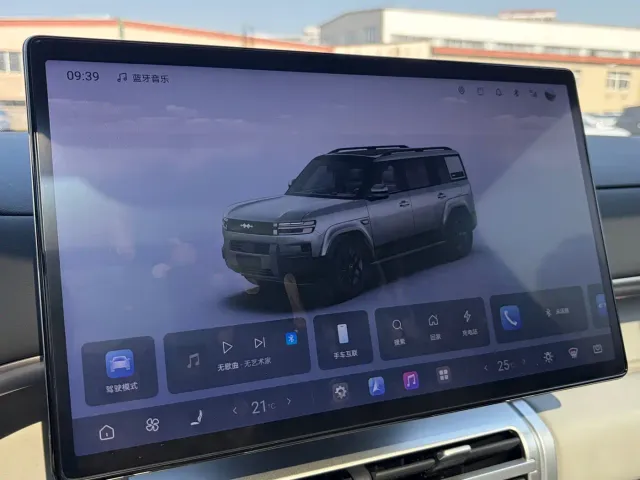BYD FangChengBao Titanium 7 — Фото автомобиля 24