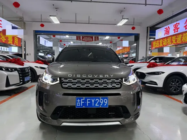 Land Rover Discovery Sport — Фото автомобиля 2