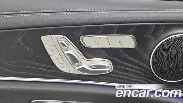 Mercedes-Benz E-Class W213 — Фото автомобиля 30