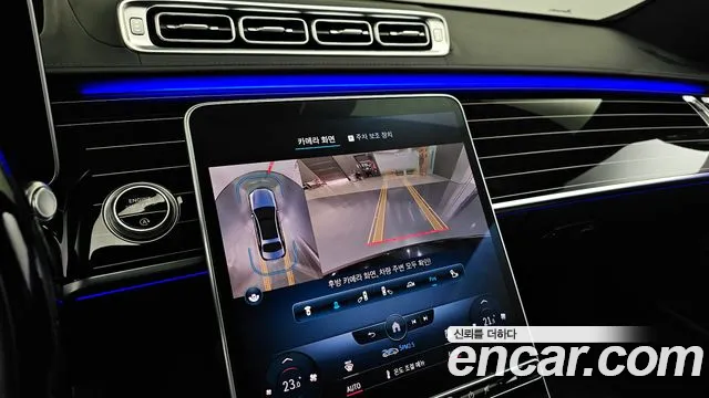 Mercedes-Benz S-Class — Фото автомобиля 15