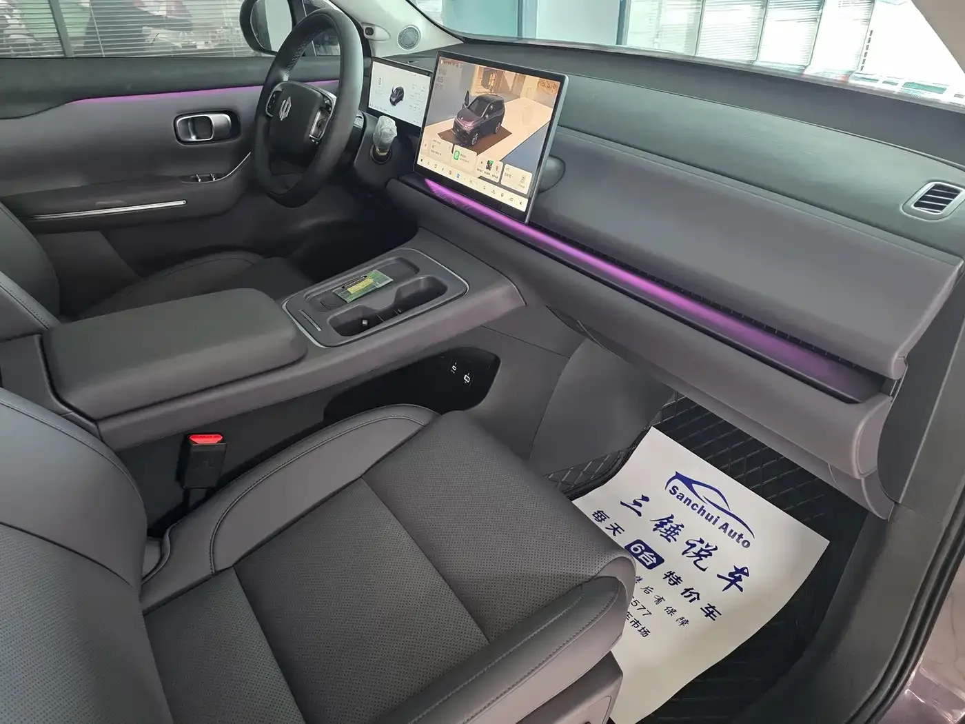 Leapmotor Leapmotor C10 2026 210 Delight Edition — Фото автомобиля 14