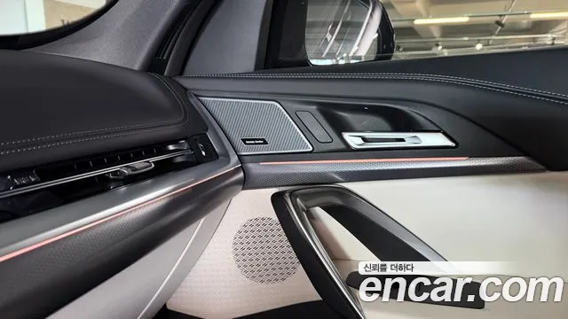 BMW X1 U11 — Фото автомобиля 16