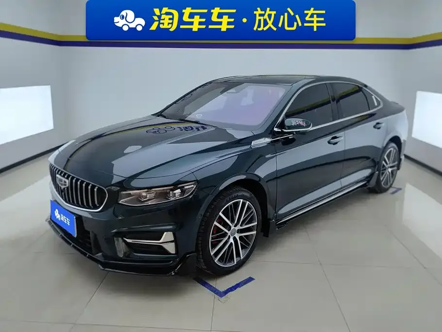 Фотография автомобиля — Geely Xing Rui