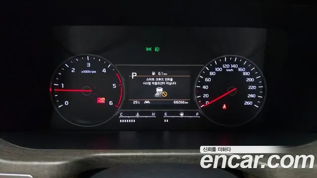 Kia Sorento Sorento 4-е поколение Дизель 2.2 2WD — Фото автомобиля 8