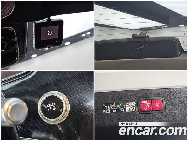 Mercedes-Benz EQS — Фото автомобиля 19