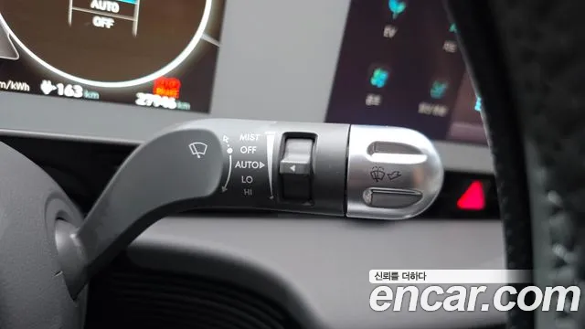 Hyundai Ioniq 5 — Фото автомобиля 15