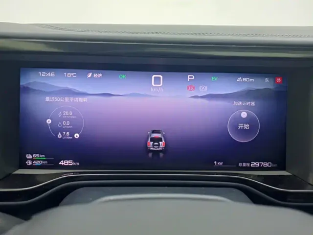 BYD FangChengBao Leopard 5 — Фото автомобиля 4