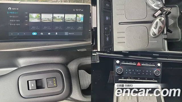 Hyundai Santafe Santa Fe (MX5) — Фото автомобиля 18