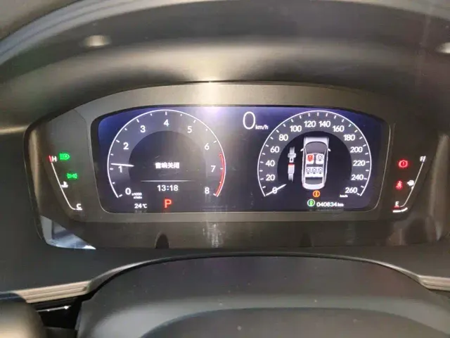 Honda Integra — Фото автомобиля 11