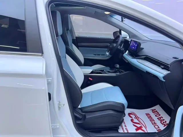 Geely Emgrand S — Фото автомобиля 18