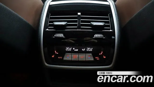 BMW X5 G05 — Фото автомобиля 17