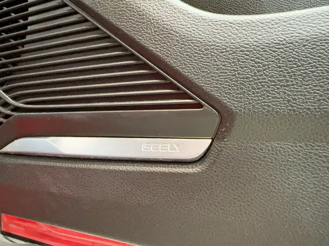 Geely Binyue — Фото автомобиля 18