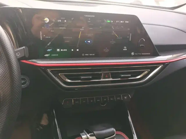 Changan Oushang X5 — Фото автомобиля 12