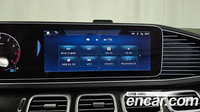 Mercedes-Benz GLE-Class W167 — Фото автомобиля 28