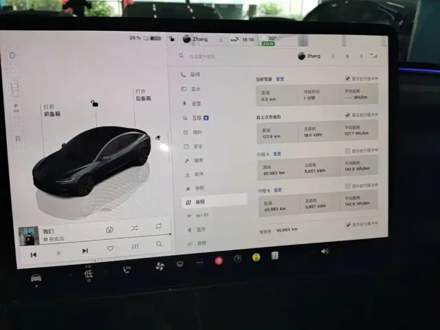 Tesla Model 3 — Фото автомобиля 11