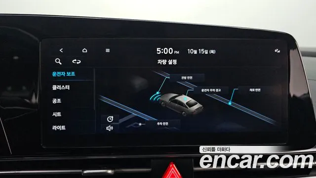 Hyundai Avante — Фото автомобиля 18