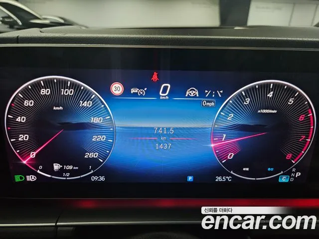 Mercedes-Benz GLE-Class W167 — Фото автомобиля 7
