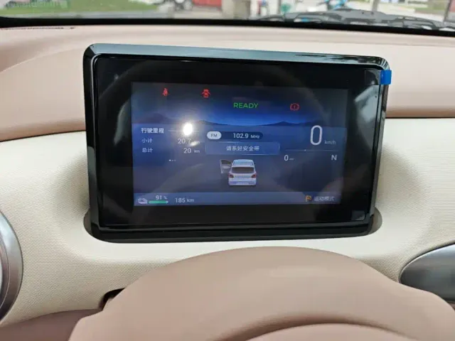 Wuling Hongguang Mini EV — Фото автомобиля 11