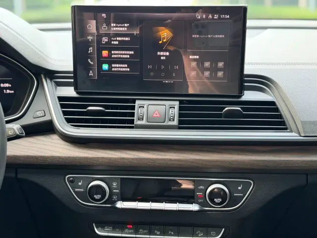 Audi Audi Q5L 2022 40T Fashion Elegance — Фото автомобиля 9