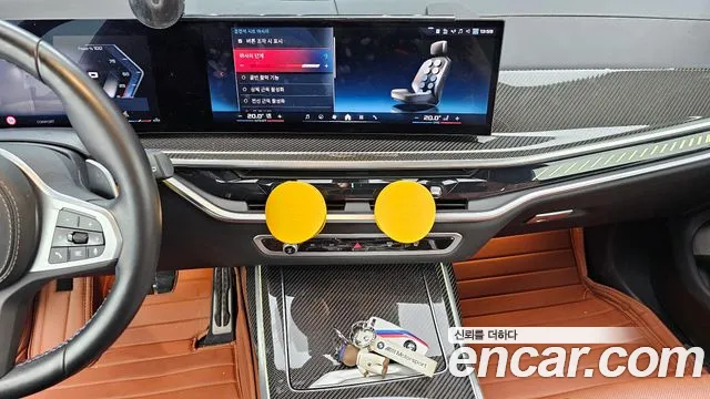 BMW X7 M60i xDrive M Sport 6 мест — Фото автомобиля 14