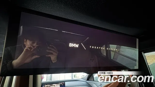 BMW 7-Series — Фото автомобиля 15