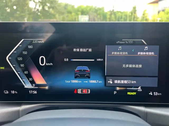 BMW i3 — Фото автомобиля 15