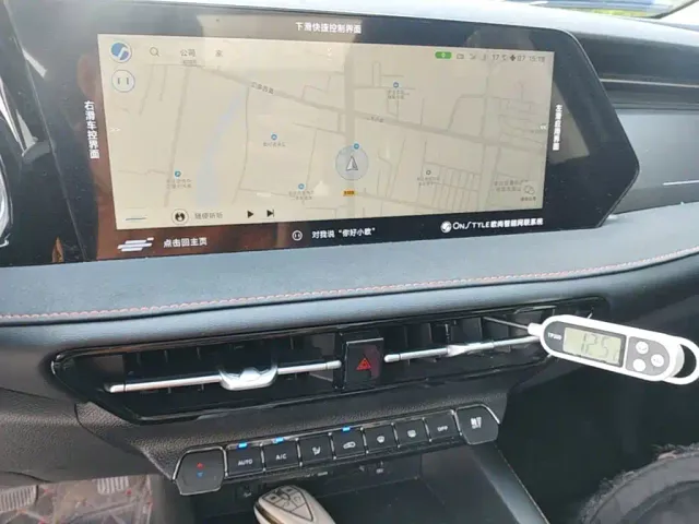 Changan X7 Plus — Фото автомобиля 12