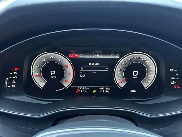 Audi A6L — Фото автомобиля 9
