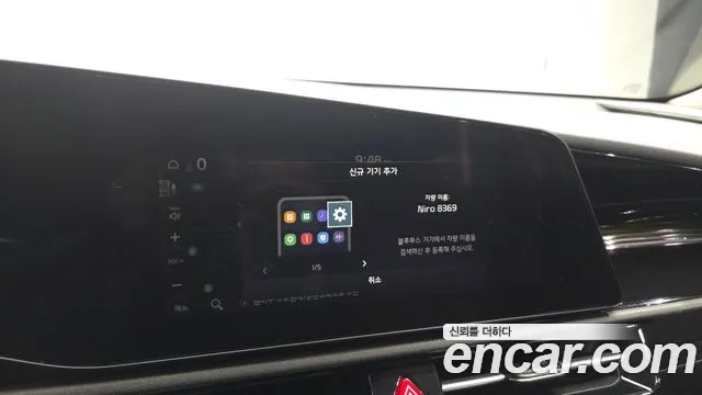 Kia Niro — Фото автомобиля 16